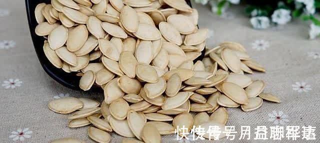 蟯蟲病|小小南瓜子，具有大功效！美味健康，增強免疫力，體質更棒