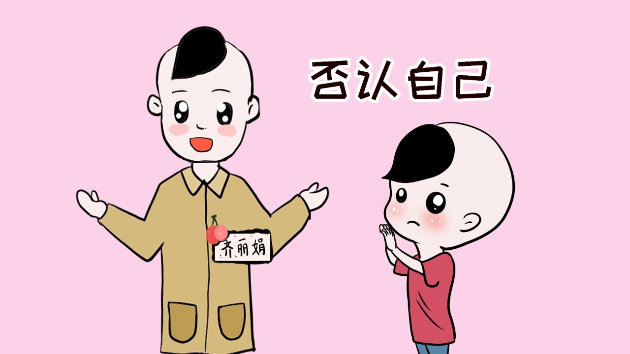 育儿|夸夸群和喷喷群如果用在育儿中,哪种方式更能让孩子成长和进步