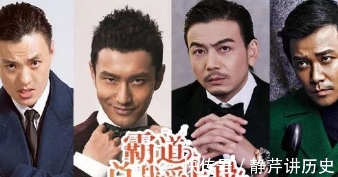 爸爸|救命!金主爸爸让你代言化妆品,你却差点把人祸祸到关门