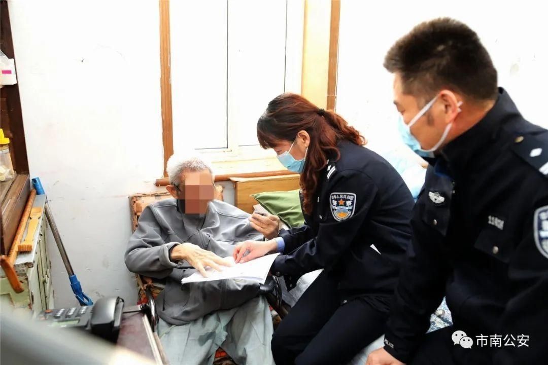 辖区老人|【重阳】九九重阳节，市南公安情