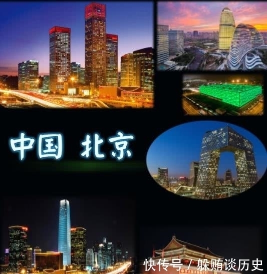 迁到|韩国当年为何要将首都从首尔迁到小城市世宗第2个原因难以启齿