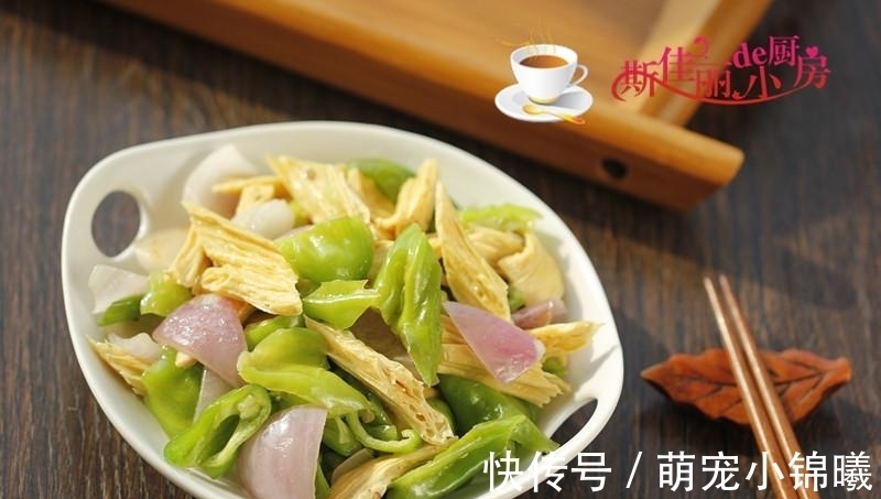 补钙|这菜我三天两头做一次,5分钟能上桌鲜香爽脆,孩子吃补钙长得高