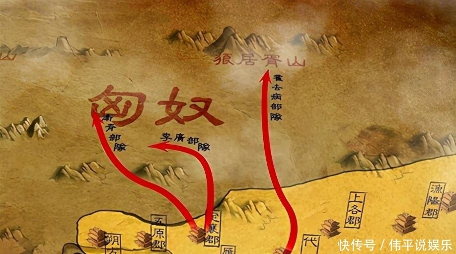 仆人|从公主仆人到威震塞北的大将军,认识卫青的戎马一生