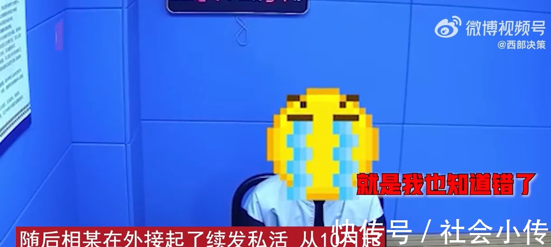 喂AG尊龙凯时- 尊龙凯时官方网站- 尊龙凯时APP下载爸爸吃我的兔子