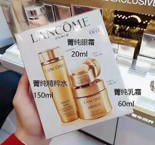 千呼万唤，满足30岁到50女人最有效的抗老护肤品来了