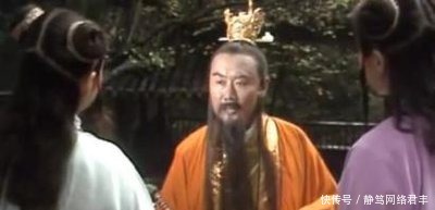 元子|镇元子真的有这么厉害吗