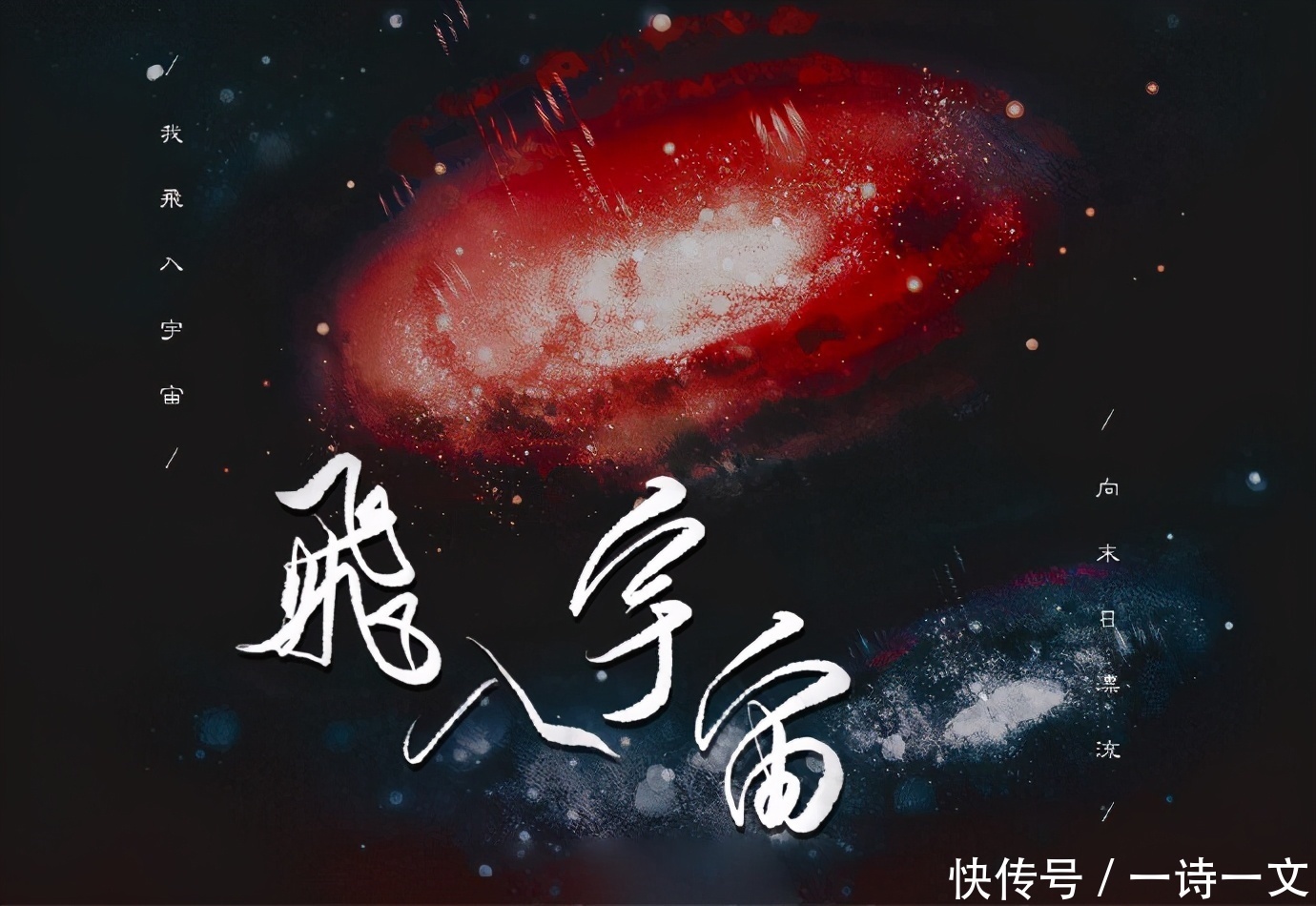 我的世界竹和风 我的世界竹和风
