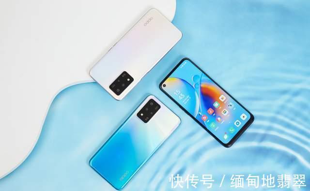 流光|OPPOA93s图赏：流光晶钻工艺配上轻薄机身，中端5G手机之王？