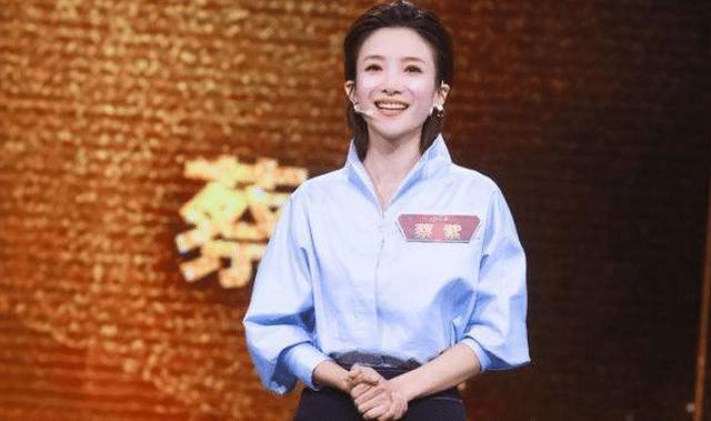 美女主持 曾获央视主持金奖,到湖南卫视就一炮而红,不愧是''最美女主持''