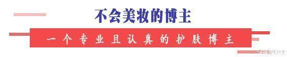 盘点那些如果停产,我可能会哭的精华液,兰蔻雅顿金胶上榜
