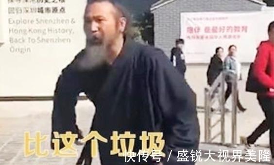 集体主义&道士怒斥博物馆雕像垃圾,认为应立中国英雄雕像,背后问题应深思