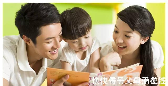 穷人家|真正命好的孩子,身后往往有“三座靠山”,每一座都与父母相关