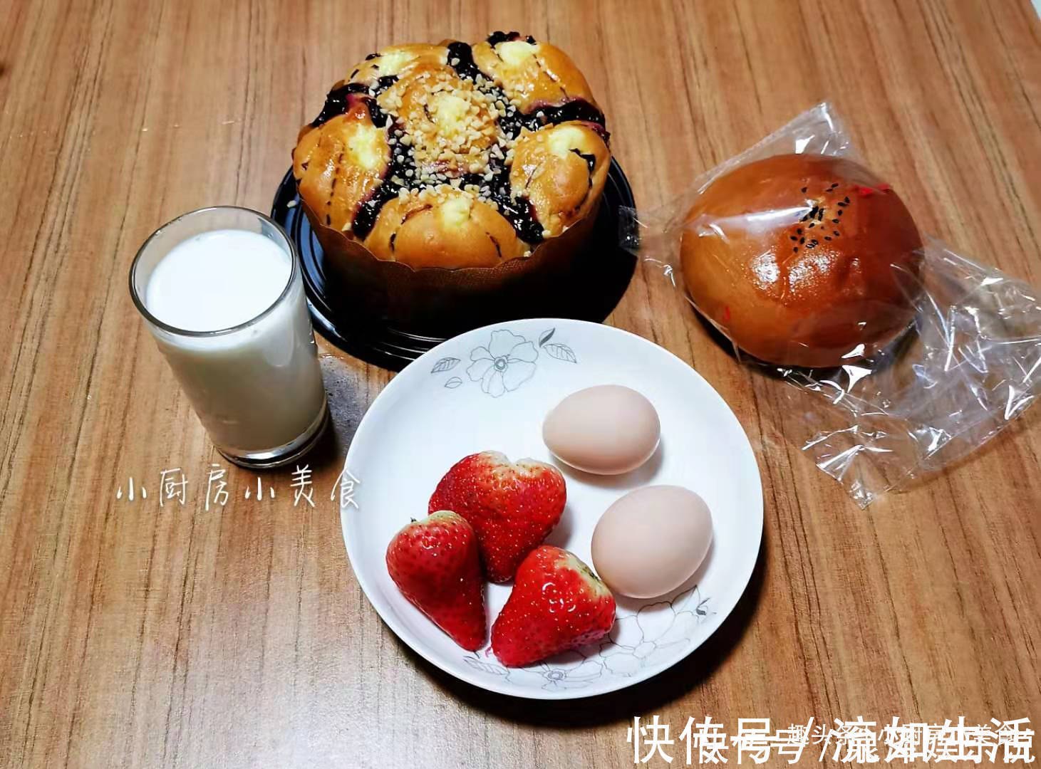 家里有孩子，天再冷也会起早做早餐，简单营养不重复，孩子吃得香