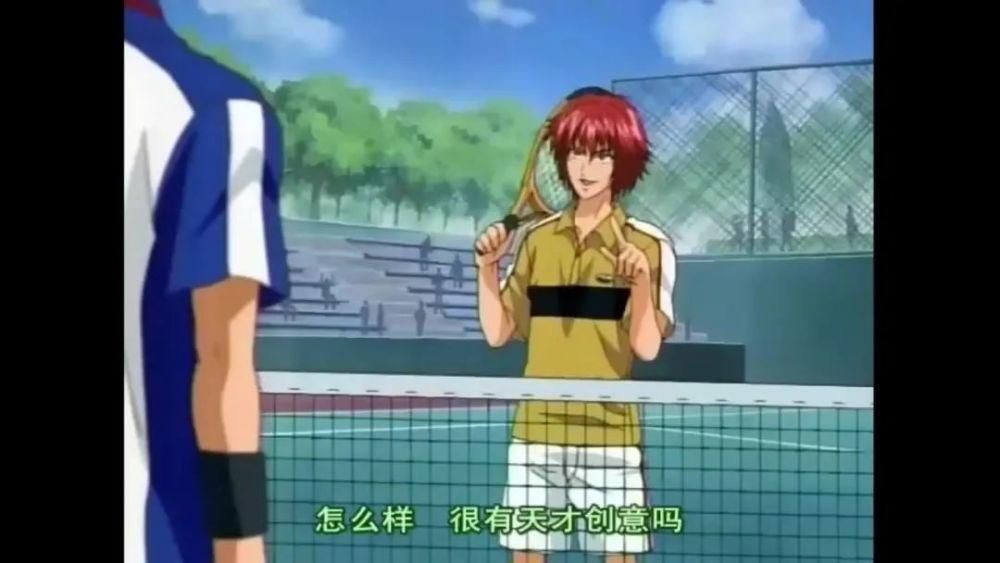 绝技|现实中网球比赛能打出《网球王子》“走钢丝”绝技,这女选手要逆天啊!