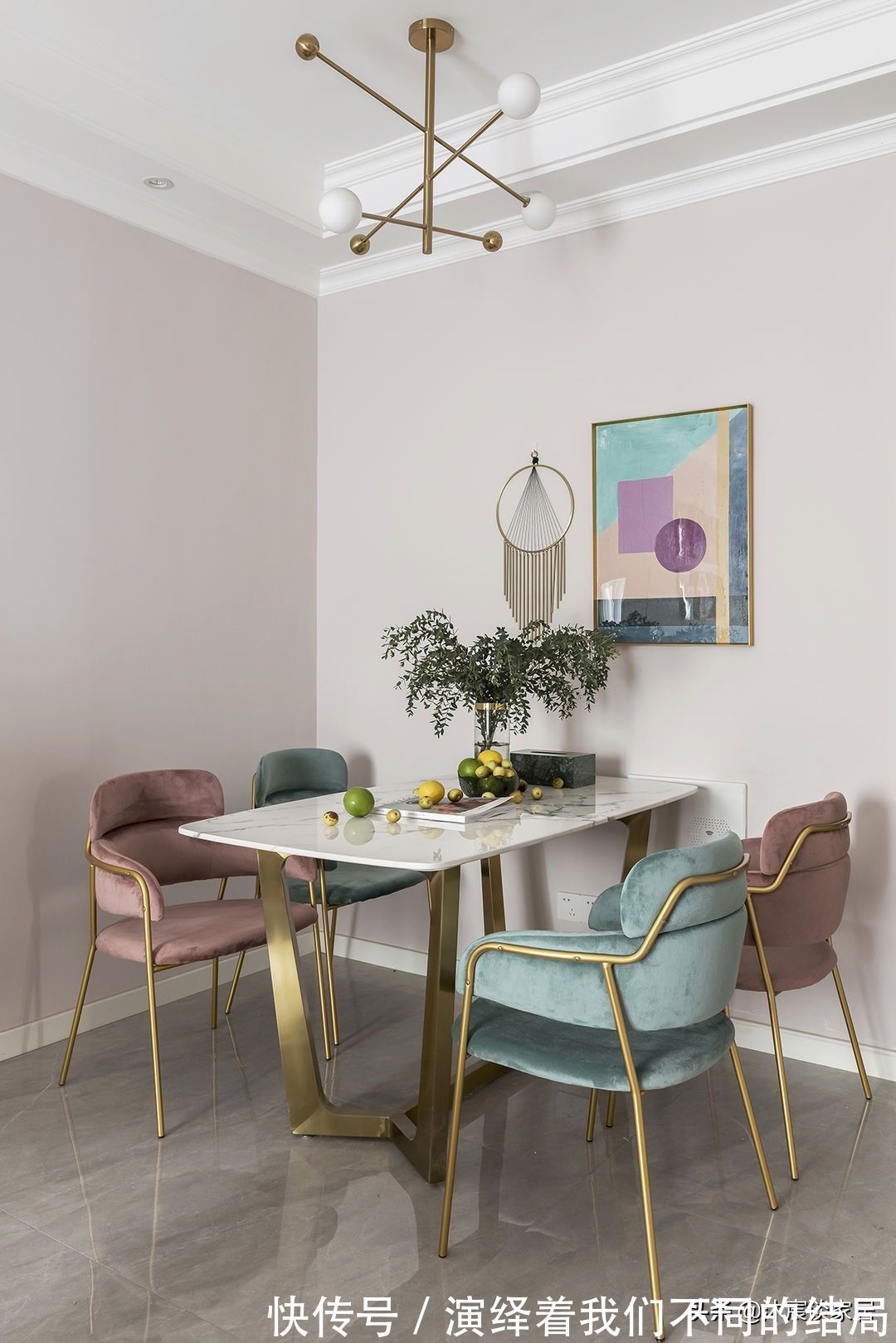 高级|不要小瞧软装饰，她家的轻奢风，恰到好处的点缀，轻松装出高级感