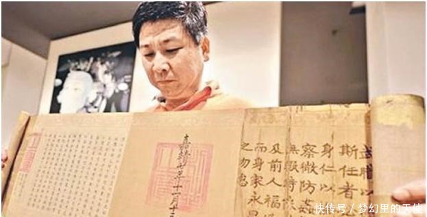 古代到底能不能假造圣旨别再被电视剧骗了,第一个字你就造不了!