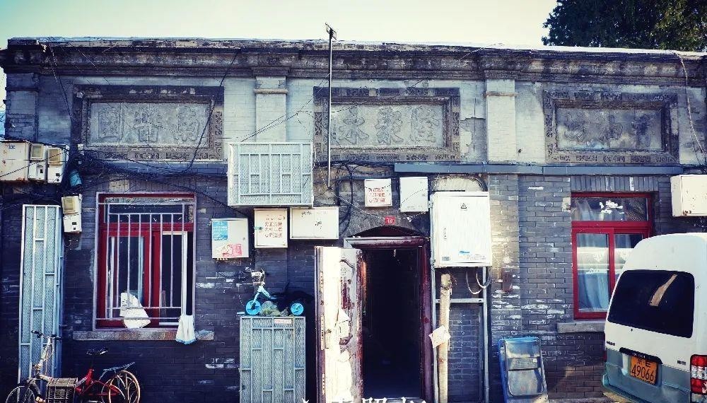 镜头|重拍北京旧日遗存,透过现实的镜头了解逝去的历史——新街口周边