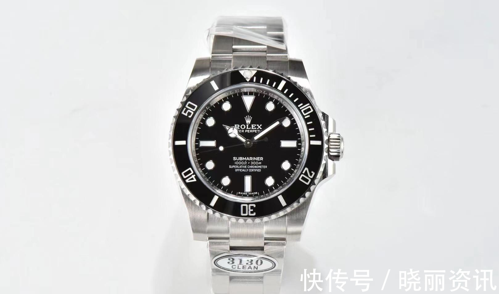 潜航者 Clean厂黑水鬼复刻表评测—Clean厂劳力士黑水鬼细节值得入手吗!