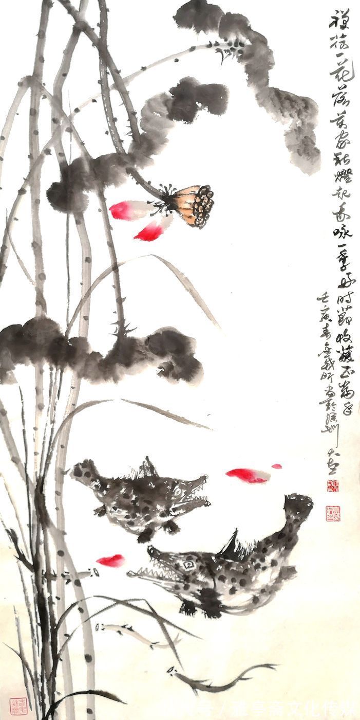 爱新觉罗家族#《翰墨丹青名家名作》——名家金威昕