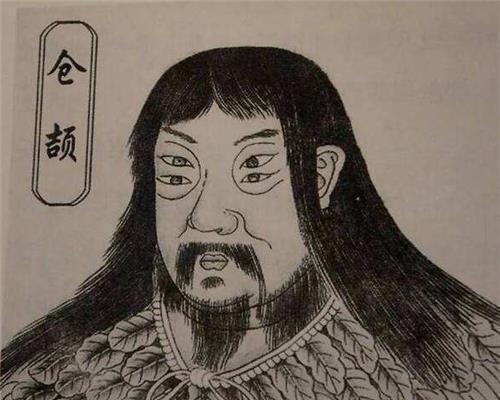 汉字|我国最生僻的5个汉字,只有一笔,认识的人却凤毛麟角