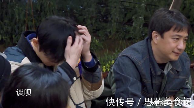 《向往5》里黃磊和何炅,不再像以前那樣親密了