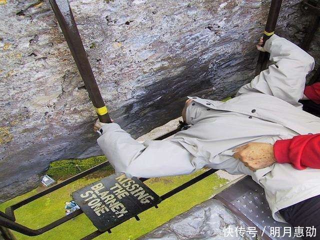 世界上最受欢迎的石头:传说曾沾上耶稣血液,如今被几十万人亲吻