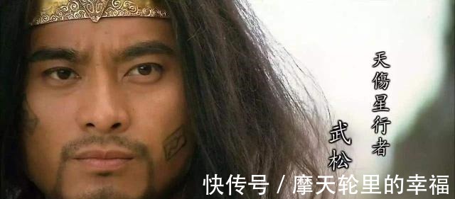 卢俊义&水浒传中梁山好汉的功夫排行,林冲仅排第四,第一不是卢俊义!