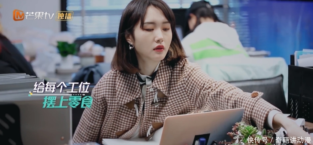 她俩吵起来了,我竟然觉得好过瘾!