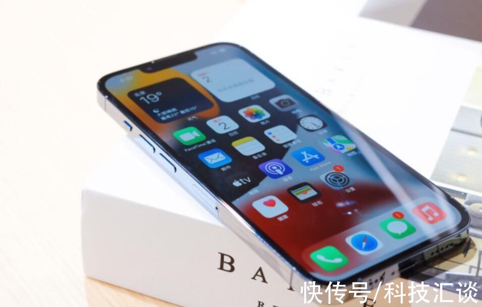 开箱|iPhone 13香不香？并不是我说了算，先开箱