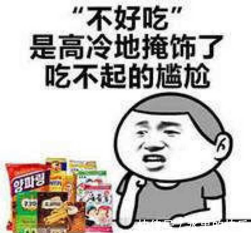 |十条段子:我是不是错过了什么