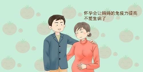 女性|怀孕后别再抱怨了,其实胎儿也懂得“疼你”,孕妈看完就明白了