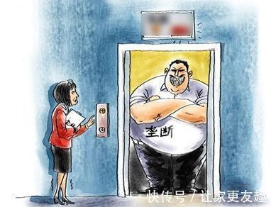 天眼查|一样找装修,为什么你被坑?