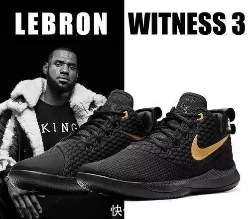 球鞋|不推荐买的四款球鞋！你们有买过里面哪款吗！