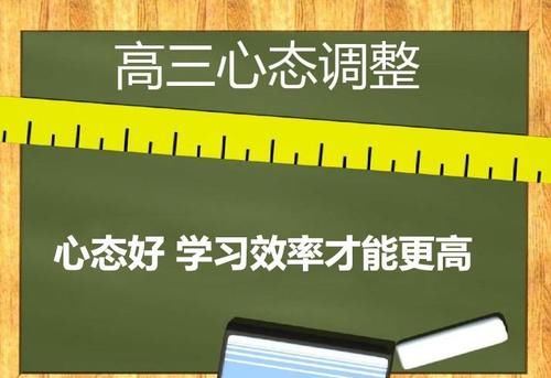 考上北大的学霸胡鹏程，反思高中三年，这些学习方法分享给大家