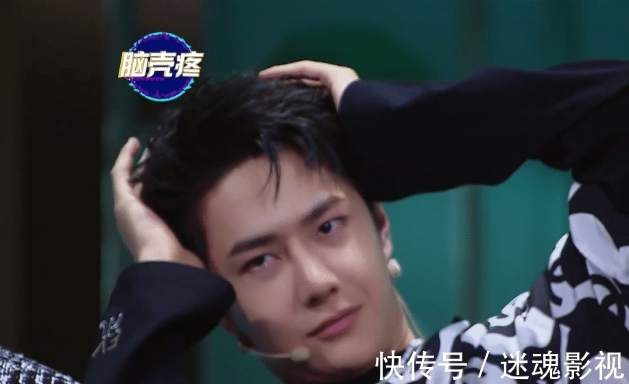 張藝興沒讓布布“通過”,王一博不淡定了;看個(gè)舞蹈,卻比選手還先哭