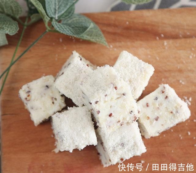 牛奶藜麦小方，好吃的小甜品，简单易做