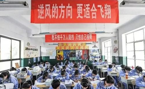 录取|重庆市排名前四的高中，在这里读书，一只脚已踏进重点大学！