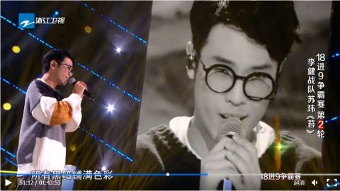  赵紫骅|在第二轮比拼中，李宇春“封印”单依纯，李健战队学员还是赢了