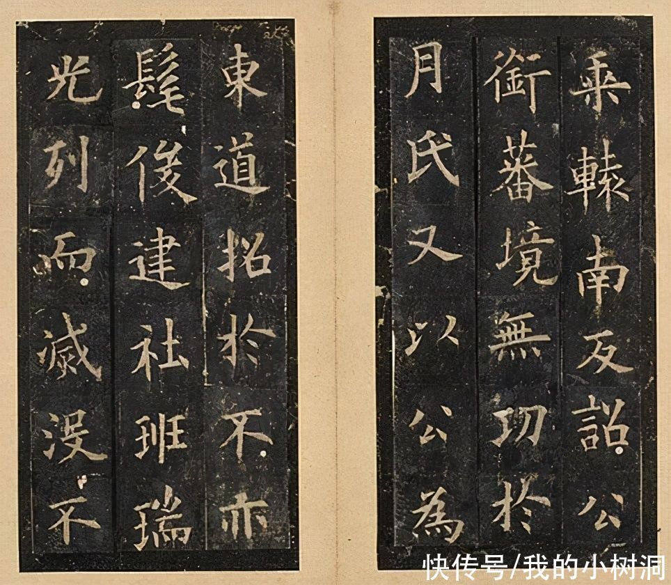 格子&弄懂书协主席孙晓云的这个疑惑,就破解了章法的秘密