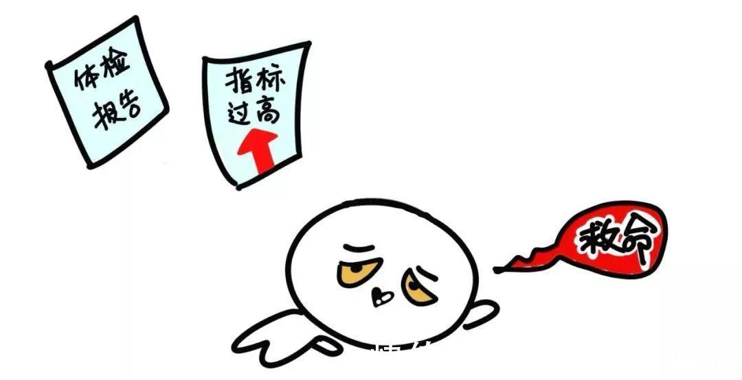 指标|“肿瘤标志物”指标升高就是得了癌症?关于“肿瘤标志物”,这5点你要清楚~