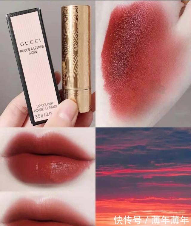 marrakesh 5支秋冬人气口红,究竟哪一支才是你的菜!