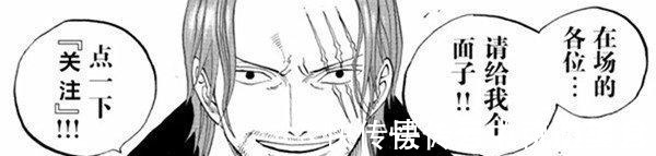 舅舅|魔道祖师3对蓝家CP轮番虐江澄,江澄感叹蓝家人太“雅正”了