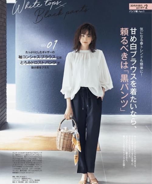 女人|45岁女人以后，建议少穿这3种颜色，邋遢掉档次不说还显老