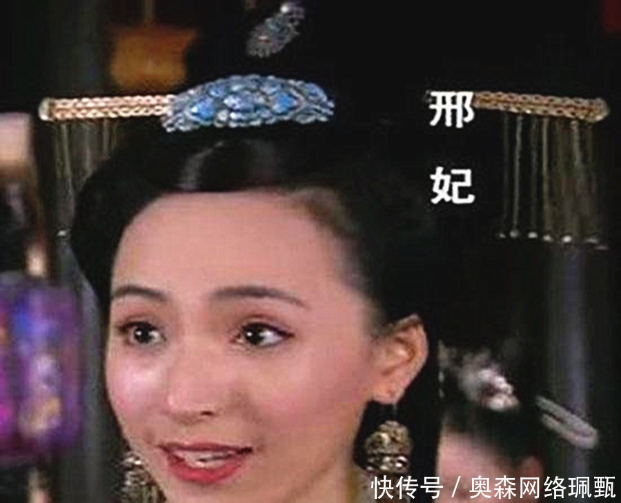 原配夫人|这个皇后遭敌人凌辱十多年,丈夫对其心心念念,为何不搭救她?