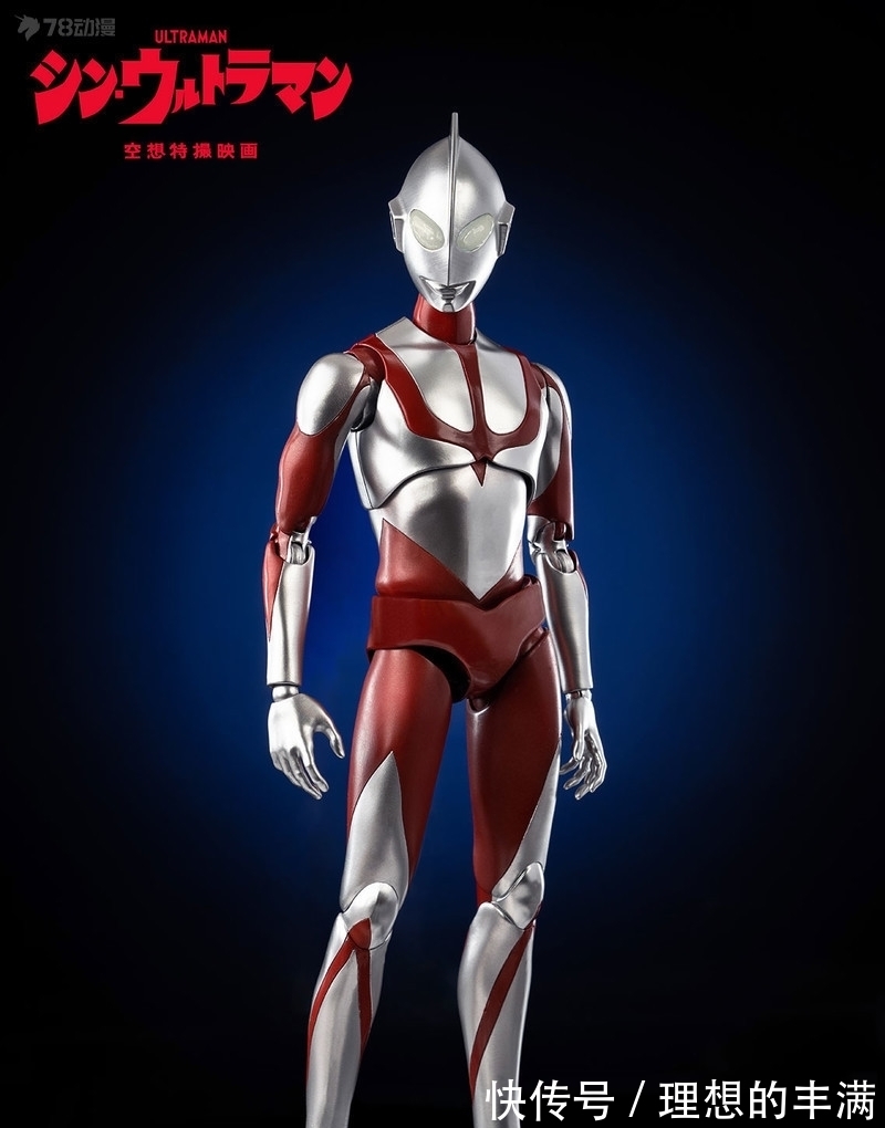 庵野秀明|电影到底何时上映?ThreeZero新.奥特曼正式登场