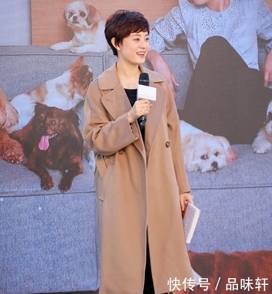 女人|女人穿大衣还在配裙子?俗!学明星这么穿,实在美