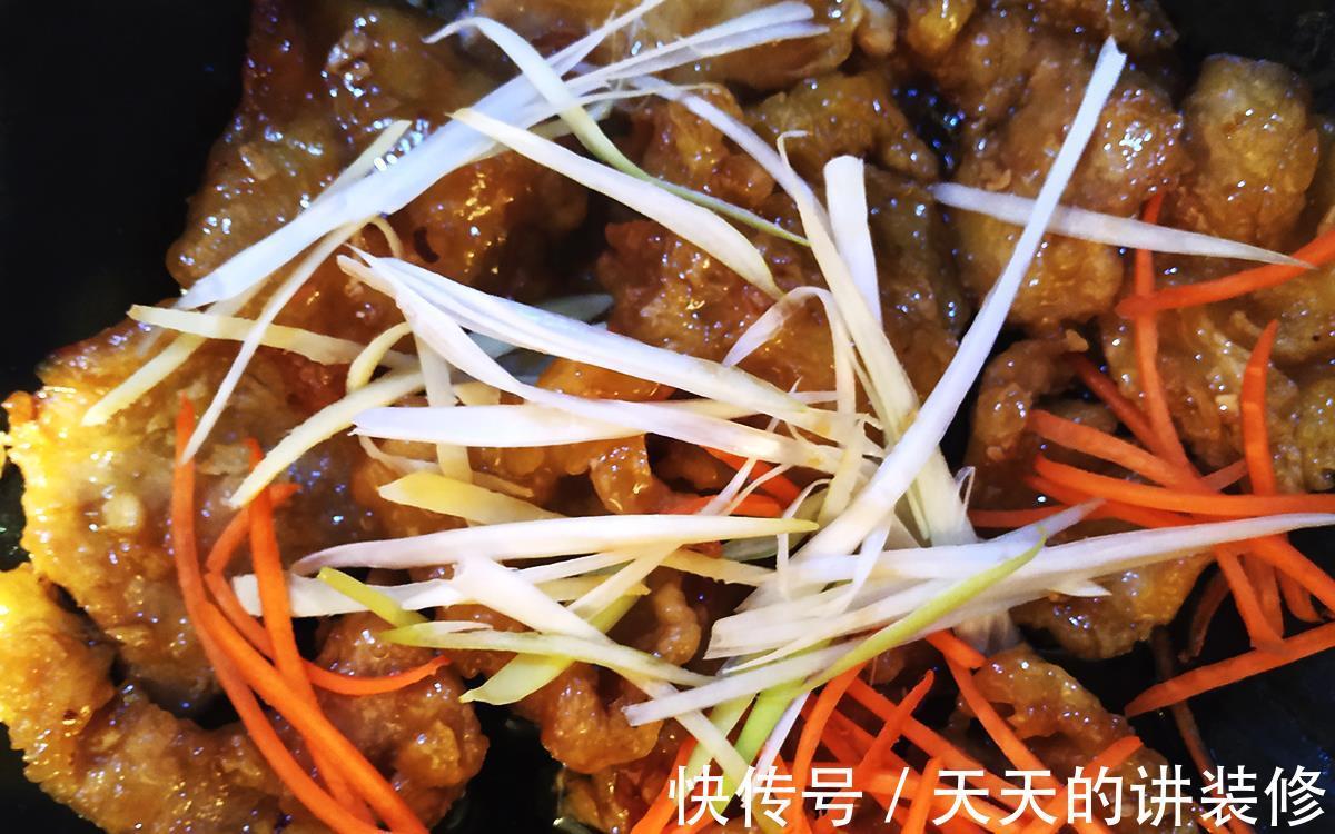 好吃|用对了办法做锅包肉，焦香好吃，酸甜可口