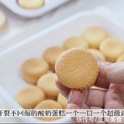 酸奶|不开裂不回缩酸奶蛋糕松软细腻一口一个