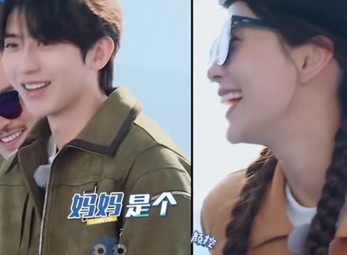 蔡徐坤喊出:有老婆真好,誰注意baby的反應?嘴角隱藏不住的欣喜