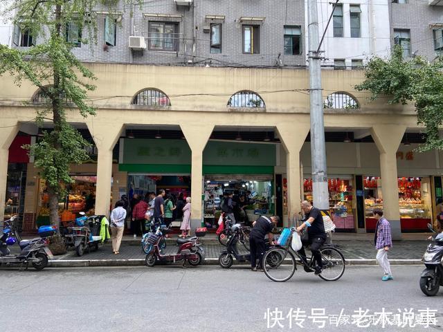 小马路|上海西凌家宅路寻踪，海派骑楼往事